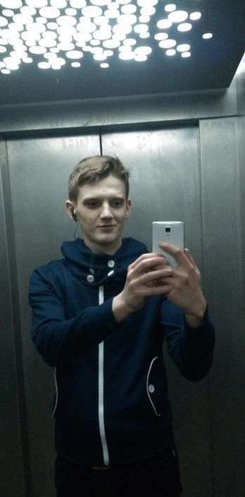 я --------------