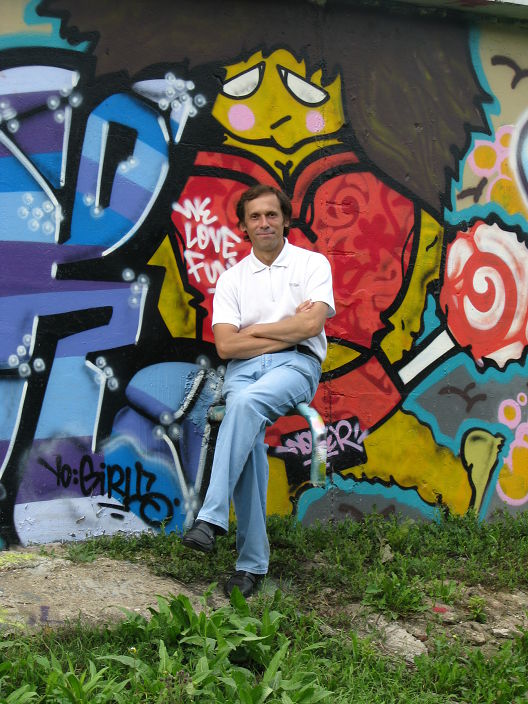 лето, хорошо