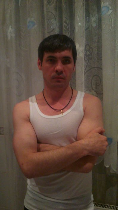 это я