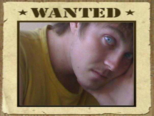 какой естьт