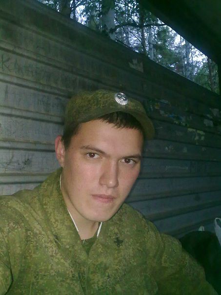 армия