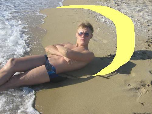 солнце, море и песок