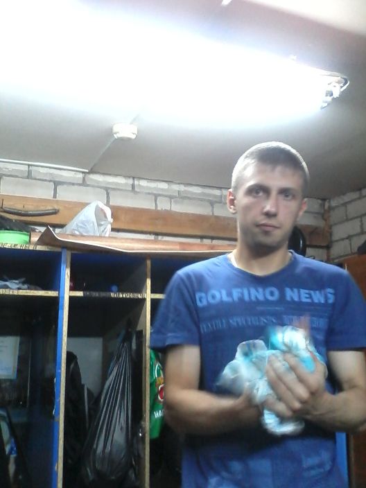 я на работе