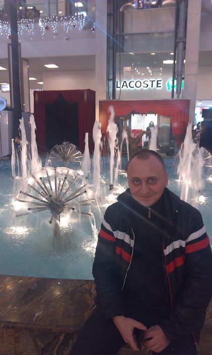 я просто