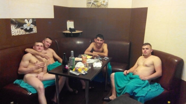 привет