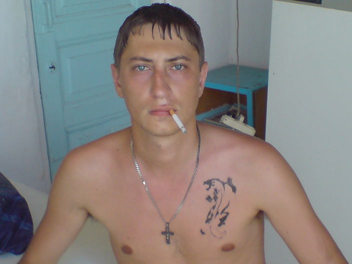 отдых