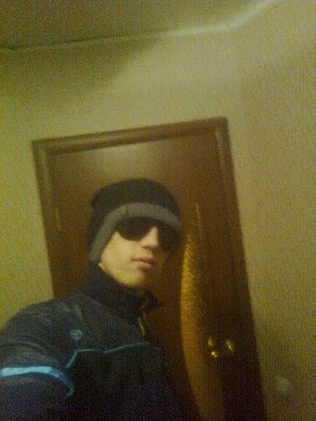 хата