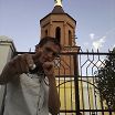 это я
