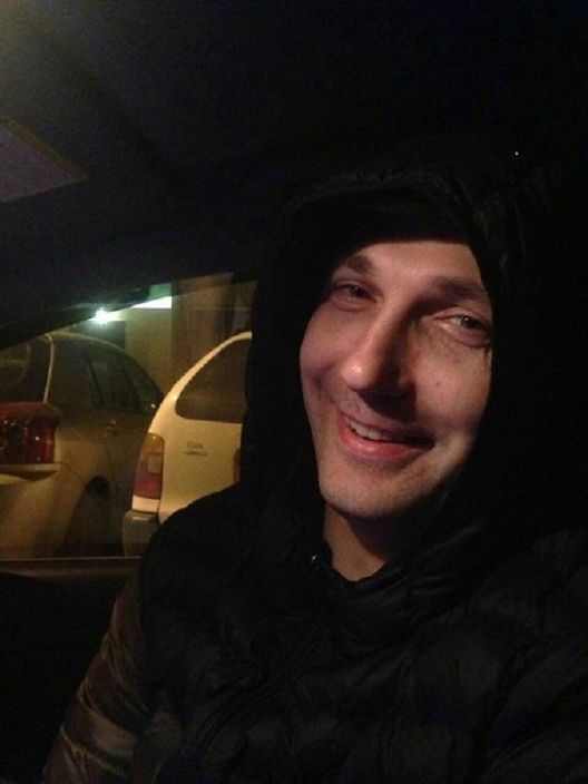 Это я