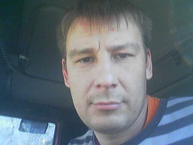 Я на работе