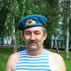 Моя