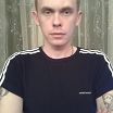 моя