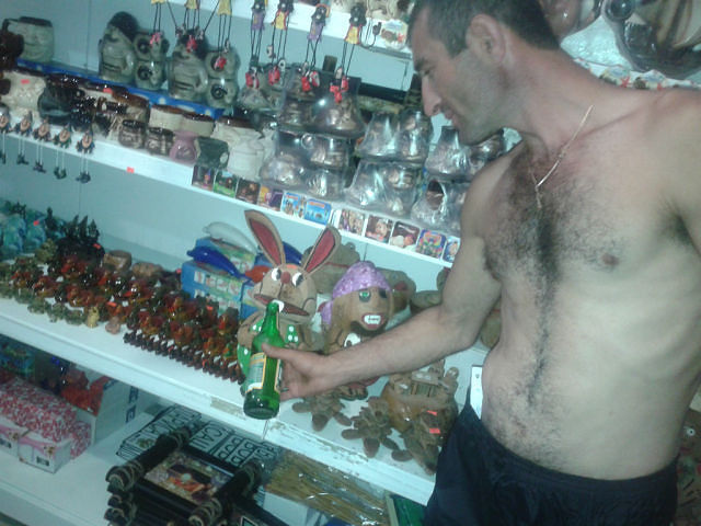tye5y
