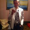 Мой