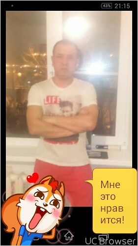 хочу секса...