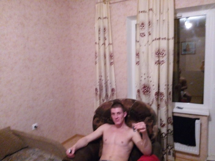 Отдых