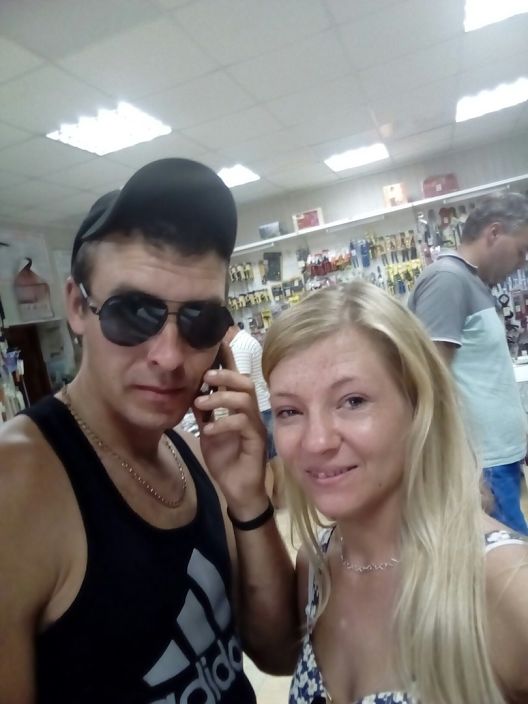 я :-))))))))
