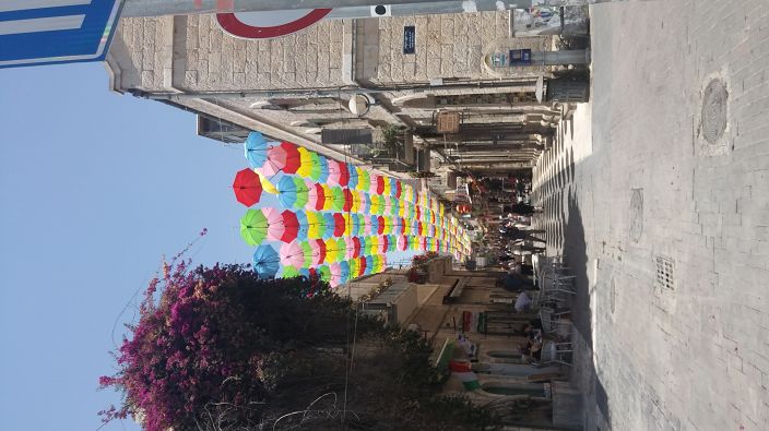 что бы было