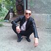 летом