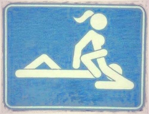 Люблю вот так