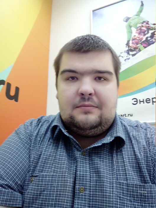 Я!!!