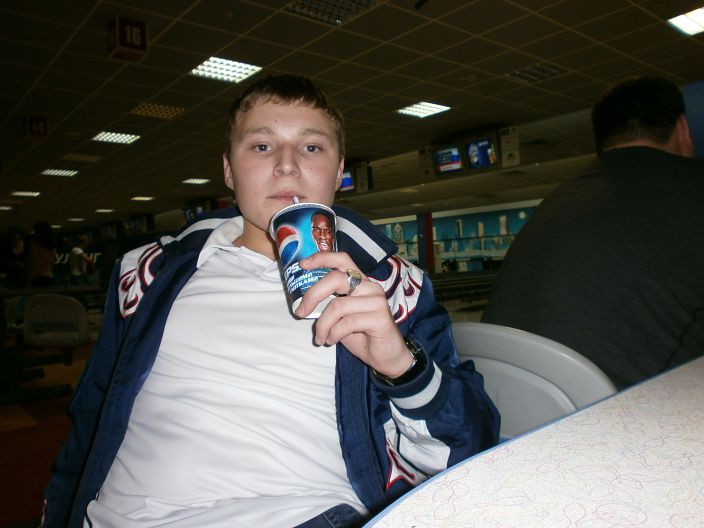 я в боулинге)