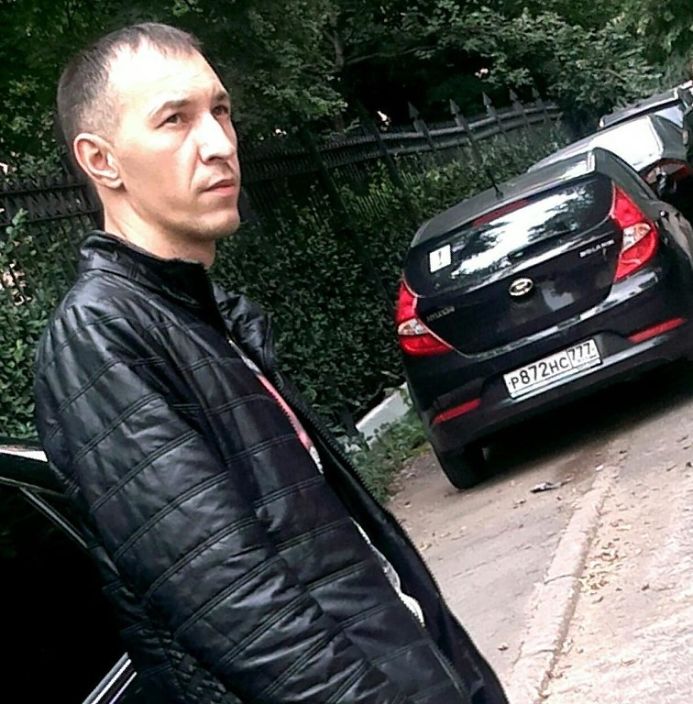 серьезный