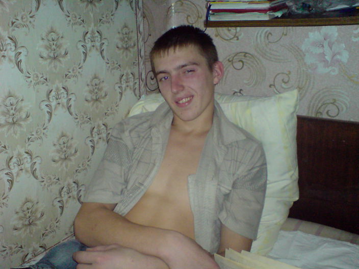 привет
