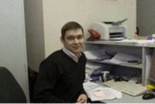 Это Я