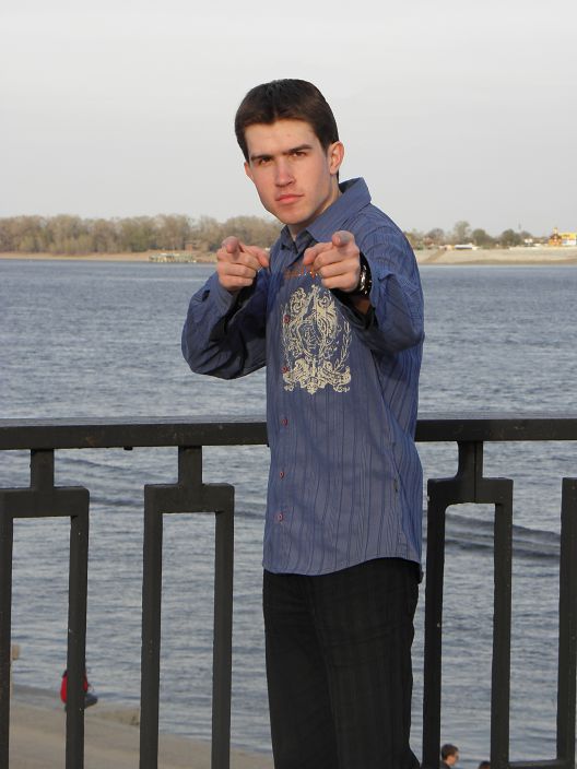 я хочу тебя