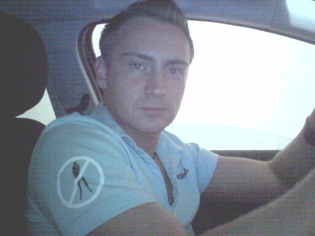 фас