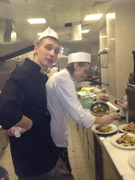 Просто работа