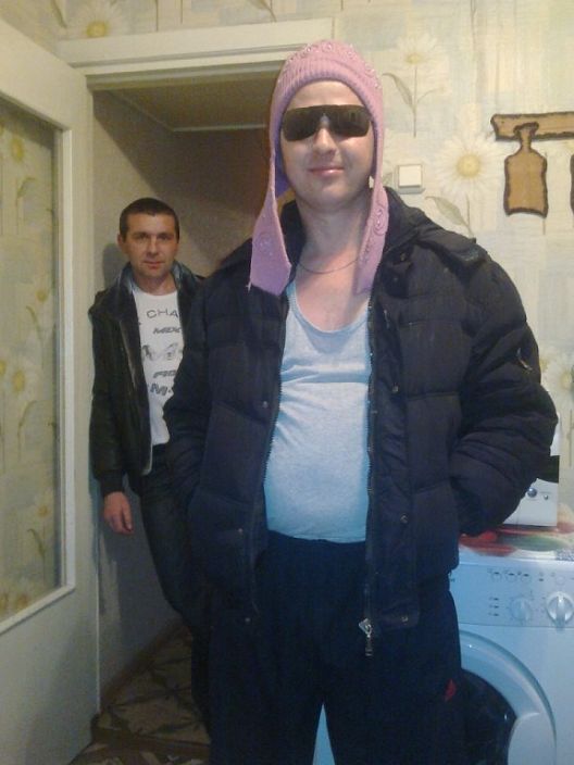 Это я