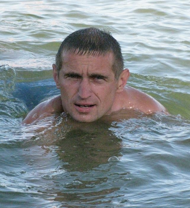 Это ...