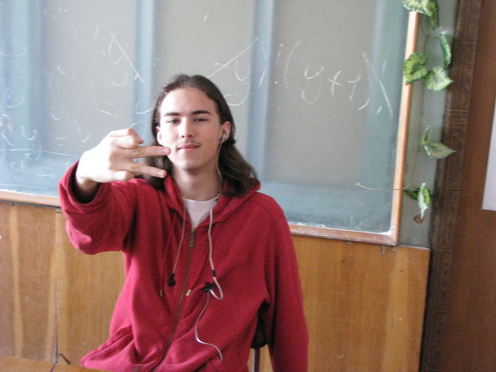 Моя фотка