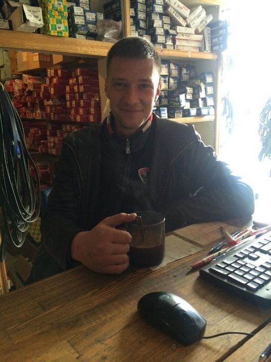 Я на работе