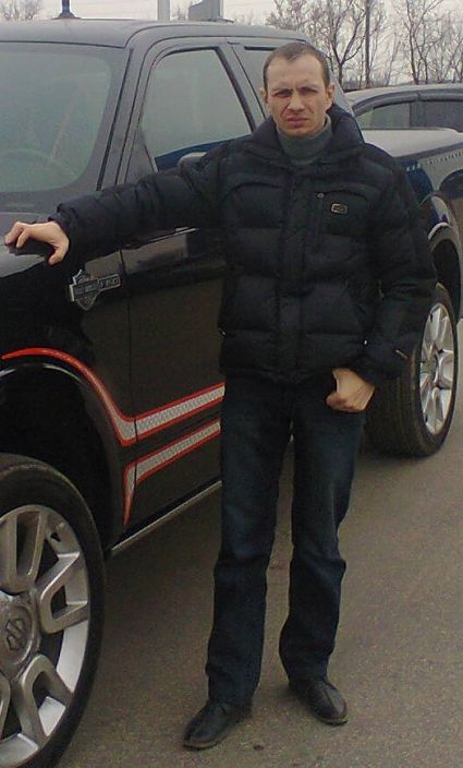 это я