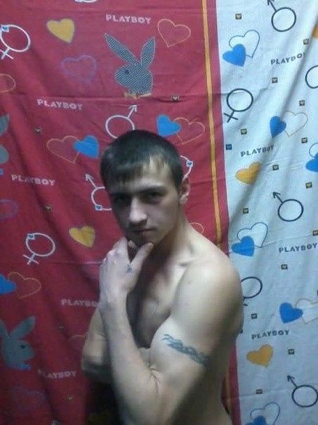 это я