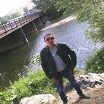 на природе