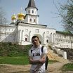 Это я )))