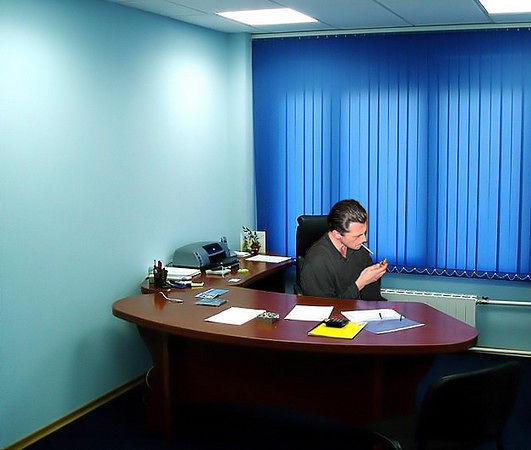 я на работе