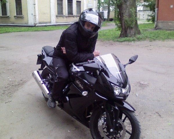 привет