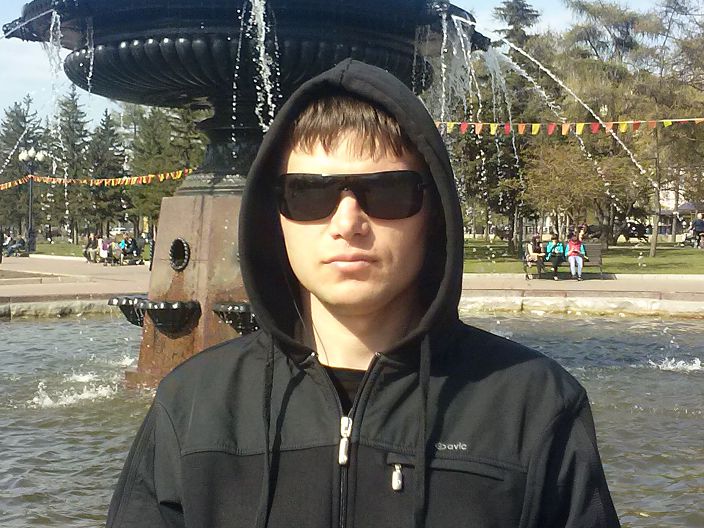 Это Я