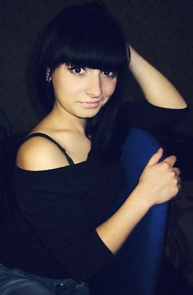 я любимая