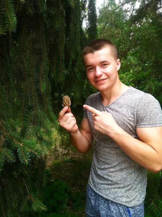 я на прогулке