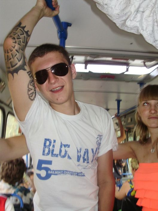 вот такой я