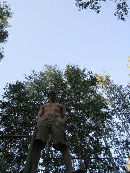 Дима- ищу девушку