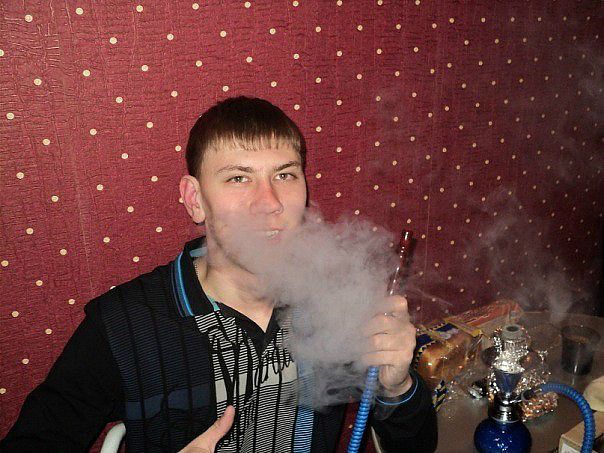 я отдыхаю