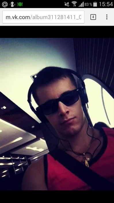 Лечу в Сибирь