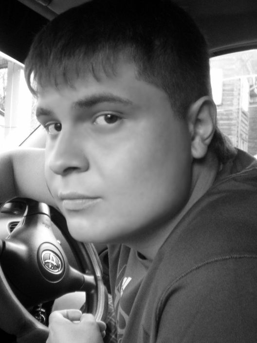 собственно